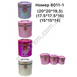 Скринька-набір 3 штNo8011-1