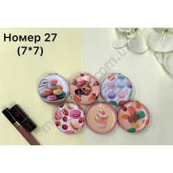 Косметичне дзеркало No27