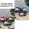 Дитяча сумка No8850