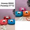 Дитяча сумка No8860