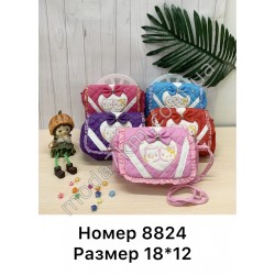 Дитяча сумка No88824