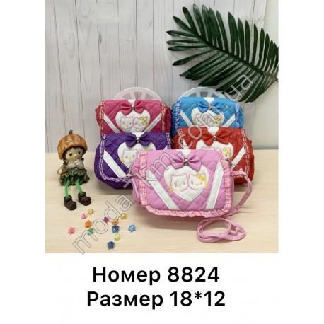 Сумка детская№8824