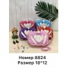 Дитяча сумка No88824
