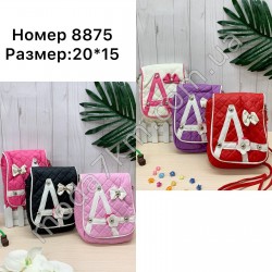 Дитяча сумка No8875