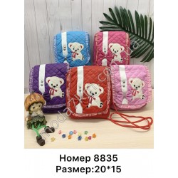 Дитяча сумка No8835