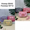 Сумка детская№8840
