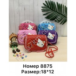 Дитяча сумка No8875