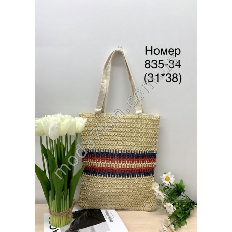 Сумка-шопер№835-34
