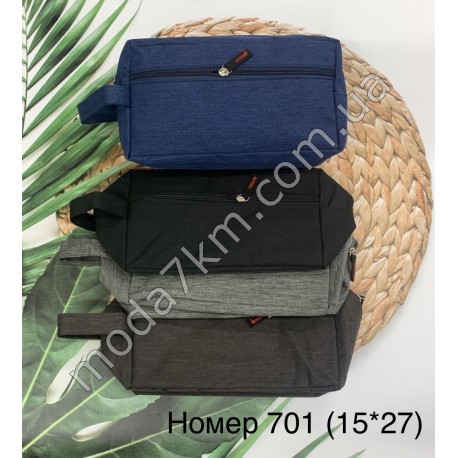 Косметична сумка для чоловіків№701
