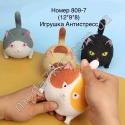 Іграшка антистресс809-7