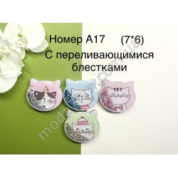 Косметичне дзеркало№А17