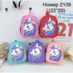 Рюкзак дитячий №2109