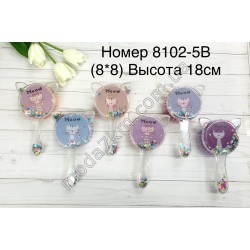 Дитячий гребінець№8102-5В