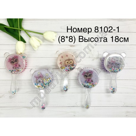 Дитячий гребінець№8102-1