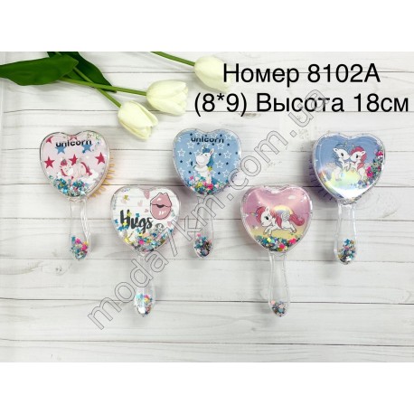 Дитячий гребінець№8102А