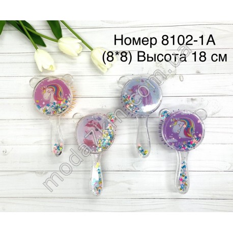 Дитячий гребінець№8102-1А