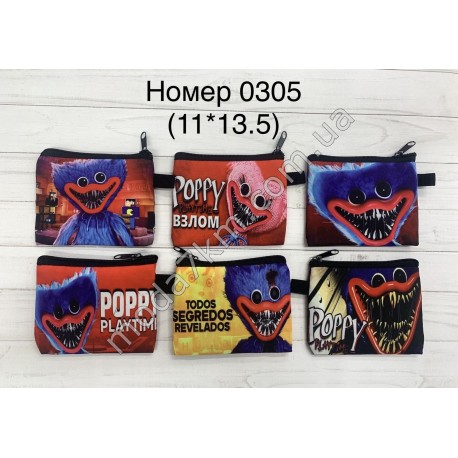 Гаманець дитячий№0305