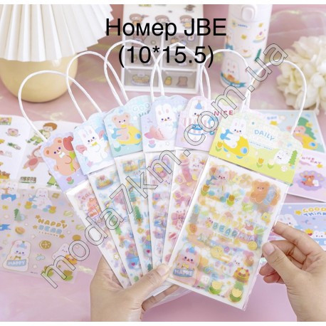 Декоративні наклейки№JBE