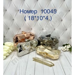 Вечірній клатч №10045