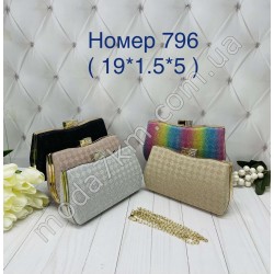 Вечірній клатч №796