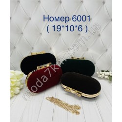 Вечерний клатч №6001
