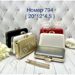Вечірній клатч №794