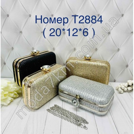 Вечірній клатч №Т2884