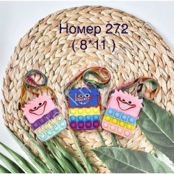 Сумка дитяча Рор IT №272