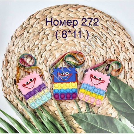 Сумка дитяча Рор IT №272