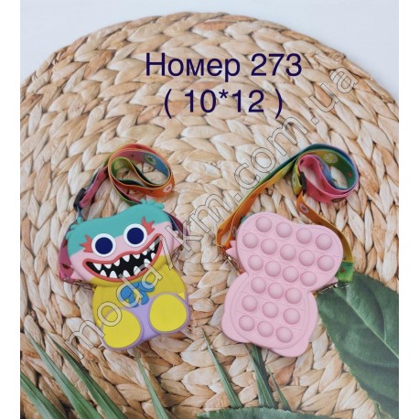 Сумка дитяча Рор IT№273