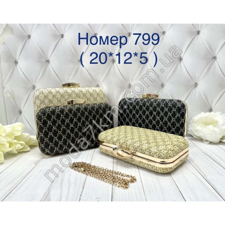 Вечерний клатч №799