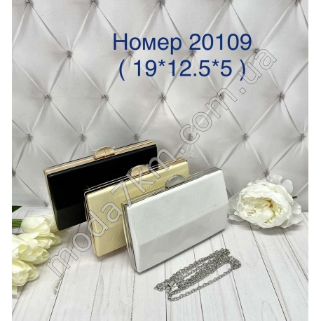 Вечірній клатч №20109