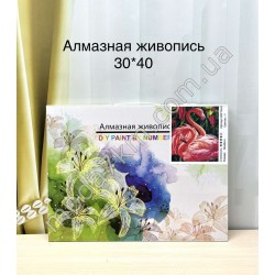 Алмазна живопис