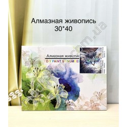 Алмазна живопис