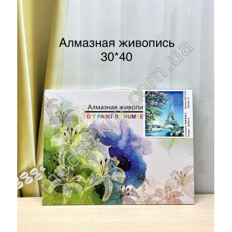 Алмазна живопис