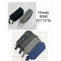 Косметична сумка для чоловіківNo8066