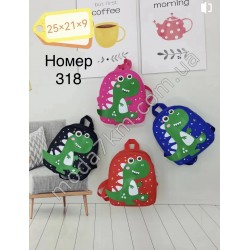 Рюкзак дитячий №318
