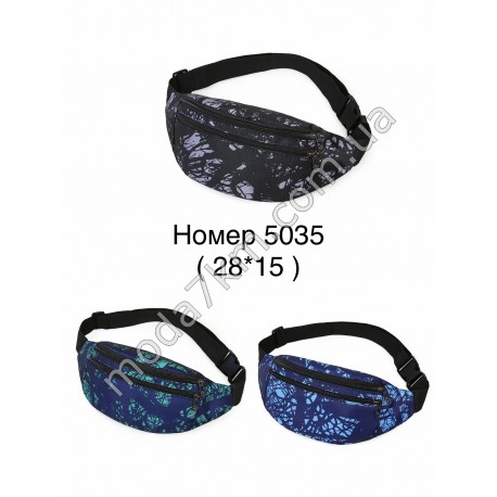 Бананка поясна №5035