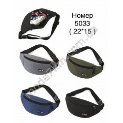 Бананка на пояс№5033
