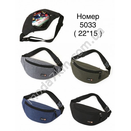 Бананка на пояс№5033