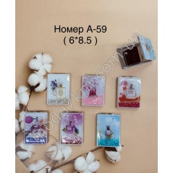 Косметичне дзеркало№А59