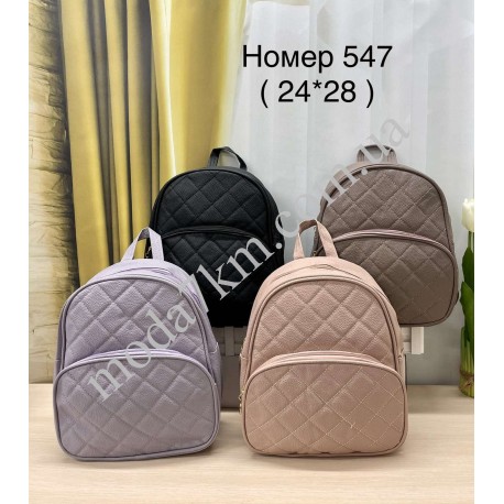 Рюкзак дитячій №547