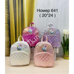 Рюкзак дитячій №641