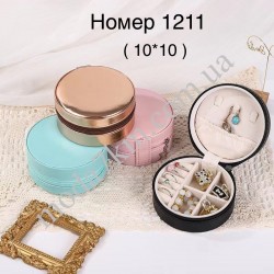 Скринька для прикрас №1211