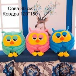 Іграшка ковдра 30см