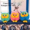 Игрушка плед 30см