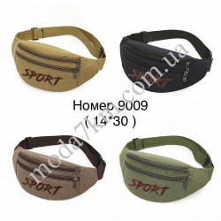 Бананка на пояс №9009