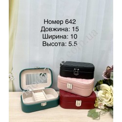 Скринька для прикрас №642