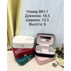 Шкатулка для украшений №881-1