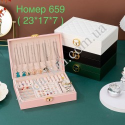 Шкатулка для украшений №659